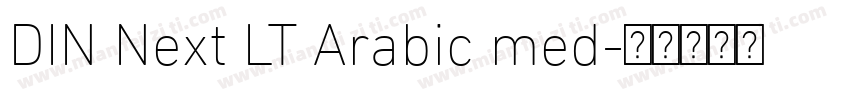 DIN Next LT Arabic med字体转换